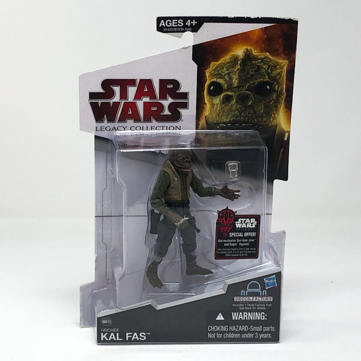 Vintage Hasbro Star Wars Mid MOC Kal Fas BD33 - Hasbro Legacy Collection Star Wars Action Figure