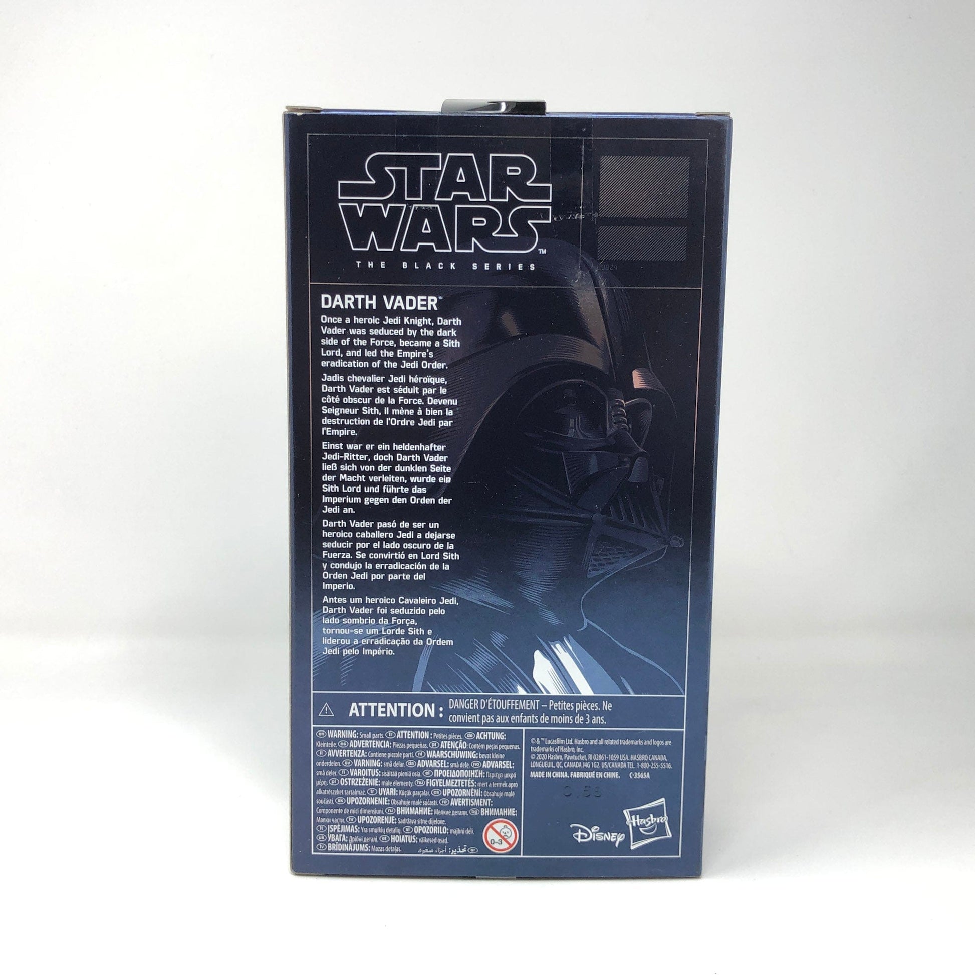 Vintage Hasbro Star Wars Modern MOC Darth Vader (Carbonized) - Black Series Hasbro Star Wars Action Figure