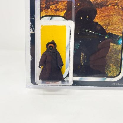 Vintage Kenner Star Wars BCF Jawa w/ ROTJ  Palitoy Cardback in Clamshell