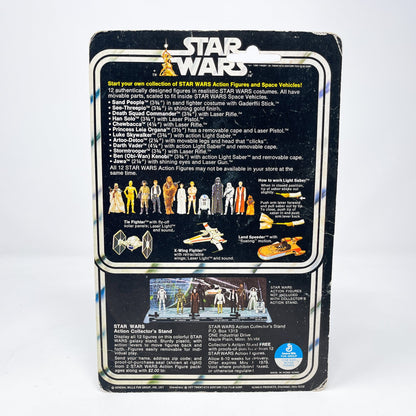 Vintage Kenner Star Wars Cardback Han Solo Star Wars Cardback (12-back)