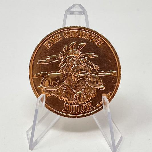 Vintage Kenner Star Wars Coin EWOKS King Gorneesh Dulok Coin Vintage Star Wars Kenner
