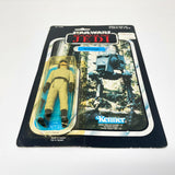 Vintage Kenner Star Wars MOC AT-ST Driver Canadian ROTJ 77-back - Mint on Card