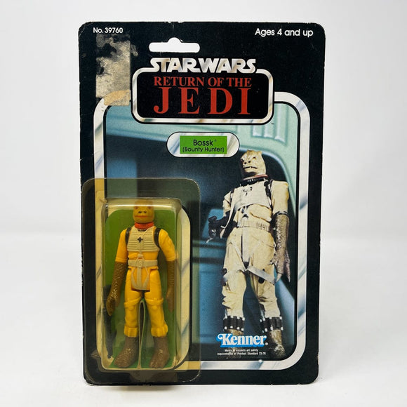 Kenner Rotj Mint-On-Card (MOC) Vintage Kenner Star Wars Sealed Figures – 4th Moon Toys