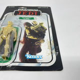 Vintage Kenner Star Wars MOC C-3PO Removable Limbs ROTJ 65A-back  - Mint on Card