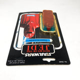 Vintage Kenner Star Wars MOC Emperor's Royal Guard ROTJ 77A Canadian - Mint on Card