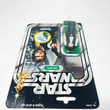 Vintage Kenner Star Wars MOC Han Solo (Large Head) 20G-back - Mint on Card