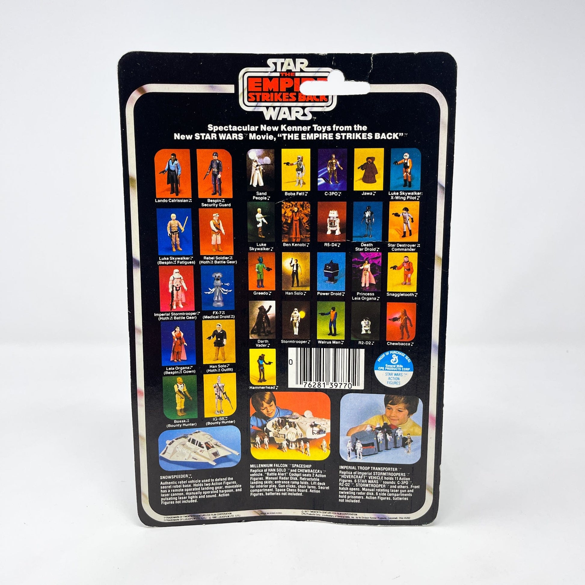 Vintage Kenner Star Wars MOC IG-88 ESB 31A-back  - Mint on Card