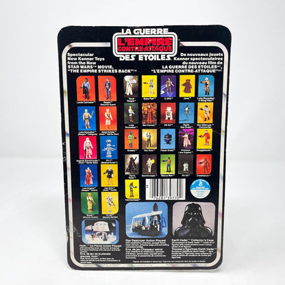 Vintage Kenner Star Wars MOC IG-88 ESB 31A Canadian - Mint on Card