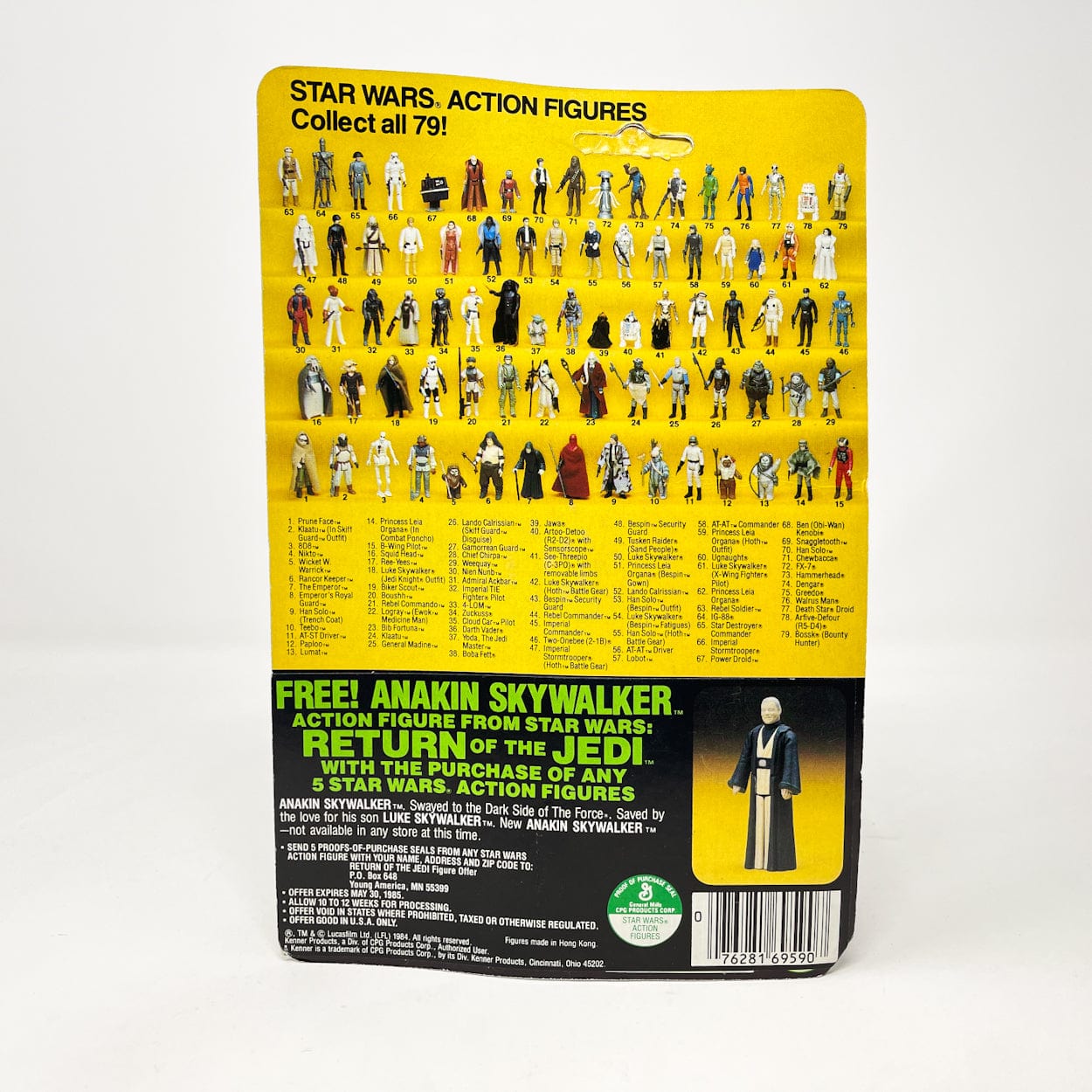 Vintage Kenner Star Wars MOC Klaatu Skiff Guard ROTJ 79B-back - Mint on Card