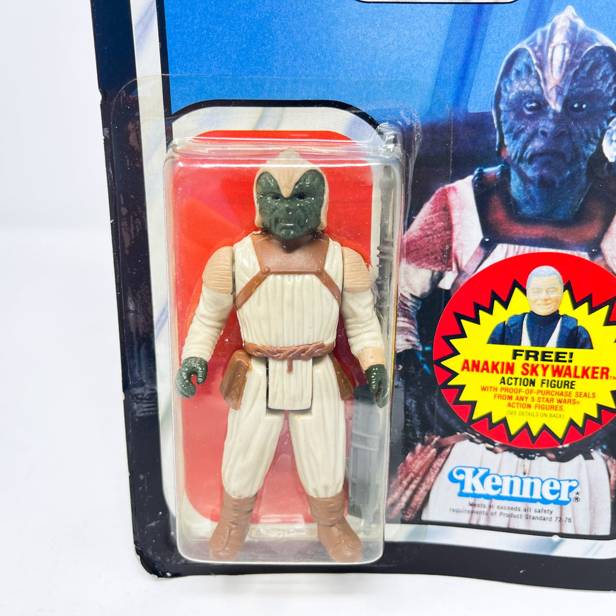 Vintage Kenner Star Wars MOC Klaatu Skiff Guard ROTJ 79B-back - Mint on Card