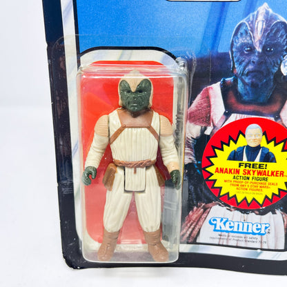 Vintage Kenner Star Wars MOC Klaatu Skiff Guard ROTJ 79B-back - Mint on Card