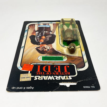 Vintage Kenner Star Wars MOC Lando Skiff Guard ROTJ 65B  - Mint on Card