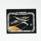 Vintage Kenner Star Wars Paper Kenner Canada FRENCH X-Wing Mini-Catalog (1978)