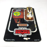 Vintage Kenner Star Wars Toy Cloud Car Pilot ESB 48C Back - Mint on Card