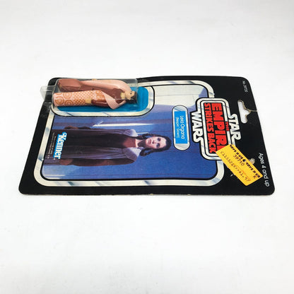 Vintage Kenner Star Wars Toy Leia Bespin ESB 32B - Mint on Card