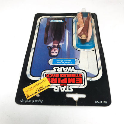 Vintage Kenner Star Wars Toy Leia Bespin ESB 32B - Mint on Card