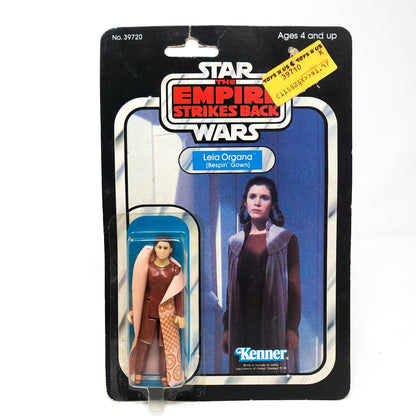 Vintage Kenner Star Wars Toy Leia Bespin ESB 32B - Mint on Card