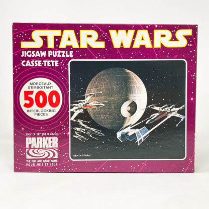 Vintage Parker Brothers Star Wars Vehicle Star Wars Puzzle - Canadian Upside Down Death Star - SEALED