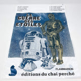 Vintage Flammarion Star Wars Non-Toy Canadian Promo Shopping Bag - Quebec 1977