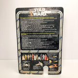 Han Solo Canadian SW Cardback (12-back) - cut pop