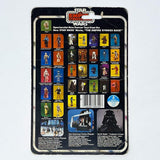 Vintage Kenner Star Wars Cardback Leia Bespin ESB Cardback (32-back)