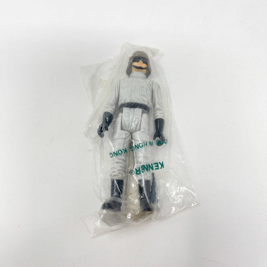Vintage Kenner Star Wars LC AT-ST Driver Baggie
