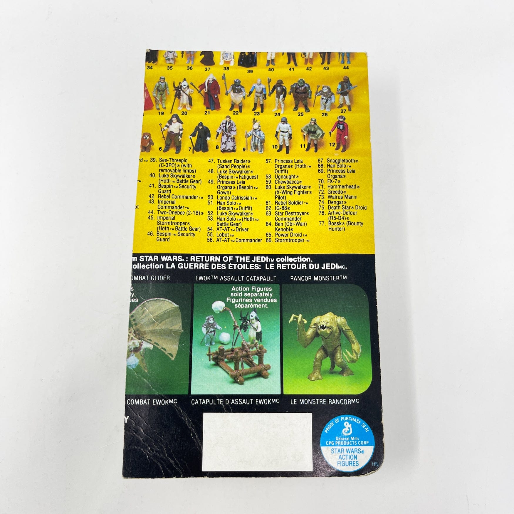 Vintage Kenner Star Wars MOC Emperor Cut Card ROTJ 77A Canadian - Mint on Card