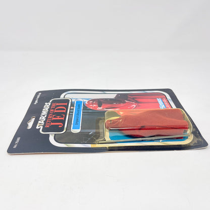 Vintage Kenner Star Wars MOC Emperor's Royal Guard 77-back  - Mint on Card