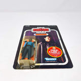 Vintage Kenner Star Wars MOC Lando Calrissian ESB 47A-back  - Mint on Card