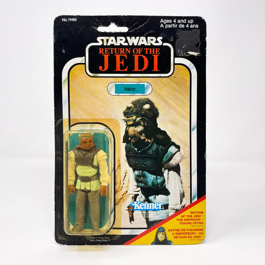 Vintage Kenner Star Wars MOC Nikto ROTJ 65-back Kenner Canada - Mint on Card