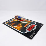 Vintage Kenner Star Wars MOC Ugnaught ESB 41C Canadian - Mint on Card