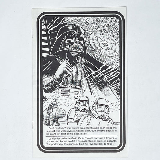 Vintage Kenner Star Wars Paper ESB Imperial Troop Transporter Comic Insert - Kenner Canada