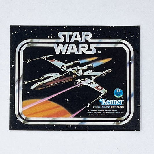 Vintage Kenner Star Wars Paper Star Wars X-Wing First 12 Mini-Catalog Insert (1978)