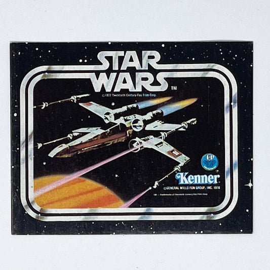 Vintage Kenner Star Wars Paper Star Wars X-Wing Variant Mini-Catalog Insert (1978)