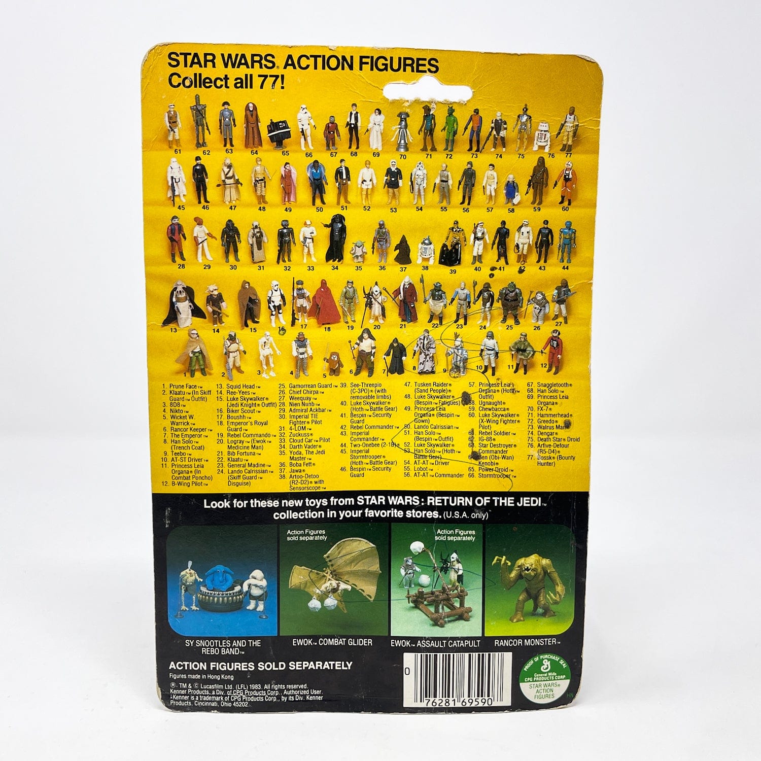 Vintage Kenner Star Wars Toy Yoda (Brown Snake) Kenner ROTJ 77-back - MOC