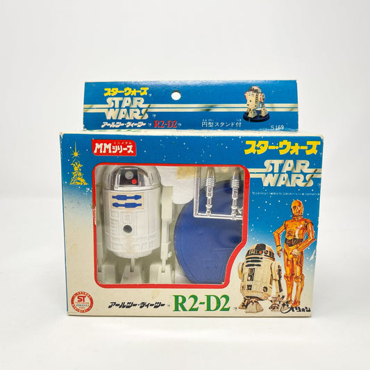Vintage Kenner Star Wars Vehicle Rocket Firing R2-D2 - Japan