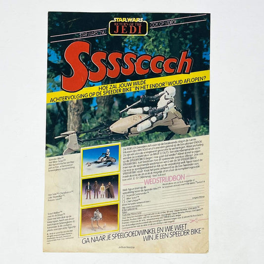 Vintage Meccano Star Wars Ads Clipper ROTJ Speeder Bike Print Ad - Belgium (1984)