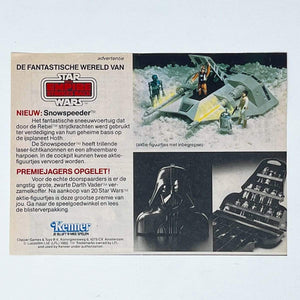 Vintage Meccano Star Wars Ads Clipper Snowspeeder Print Ad - Belgium (1981)
