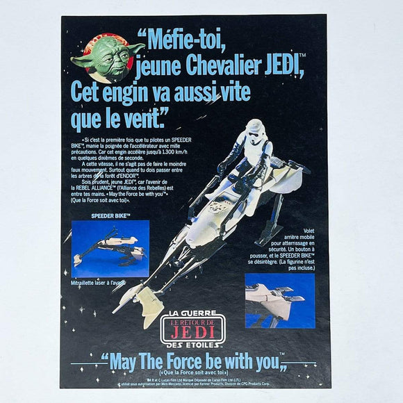 Vintage Meccano Star Wars Ads Meccano ROTJ Speeder Bike Print Ad - France (1983)