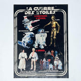 Vintage Meccano Star Wars Ads Meccano Star Wars Models & Figures Print Ad - France (1978)
