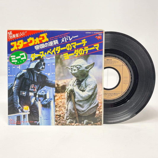 Vintage RSO Star Wars Non-Toy MECO Disco Theme Empire Strikes Back Record Single - Japan (1980)