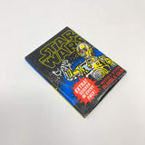 Vintage Topps Star Wars Trading Cards Topps Star Wars Sealed Wax Pack - Series 1